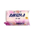 새로나세탁 이미지