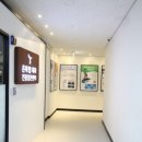 대장내시경 8년만에 은계탑내과 후기