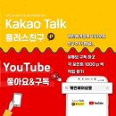 구독살롱 이미지