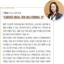 디자인혼 이미지