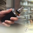 (주)합동전자