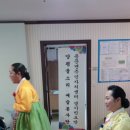 행복요양원 이미지