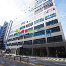 미사금탑공인중개사사무소 이미지