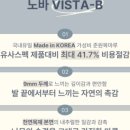 럭스엘리시아산후조리원 이미지