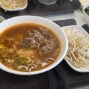 신머이 쌀국수 과천점 네이버블로그