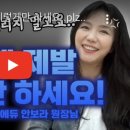 블루스카이영어