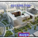 LG연구소정문 이미지