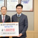 (주)경동엔지니어링 - 1731 | (주)경동엔지니어링