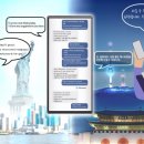 안의텔레콤