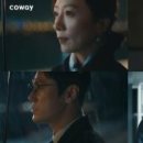 가미통상 이미지