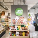 Global SNS "LINE"의 브랜드(LINE Friends) 스토어 운영 아르바이트를 모집합니다. 이미지