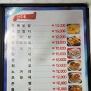 올림픽공원2번출구 (뒤) 이미지