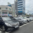 거제시 견인보관소 이미지