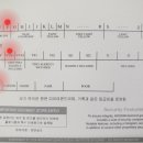 내포5리 이미지