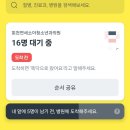 회천연세소아청소년과의원 이미지
