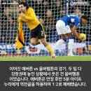 뉴캐슬클럽 이미지