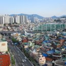 지게골 지하철역 이미지