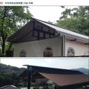 마두온누리약국 이미지