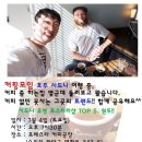 수원-0704 네이버블로그