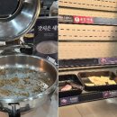 (주)드림커뮤니티 이미지