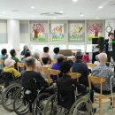 동순요양원 이미지