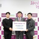 (주)대원산업