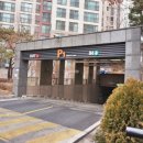 오남부동산공인중개사사무소 이미지