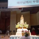 동성고등학교 이미지