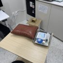 강추한방병원 이미지