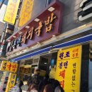 수변로41번길 이미지