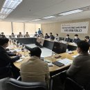 한국건물종합관리사협회 이미지