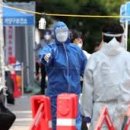 인천효성초등학교 이미지