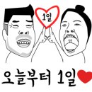 좌동재래시장 이미지