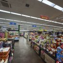 가락제일주유소 이미지