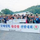 신촌낚시터 이미지