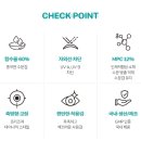 다비치안경 김해삼계점 이미지