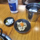 동태전문점 이미지