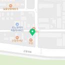 산호대로43길-13 이미지