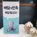 부평챕터원커피 본점