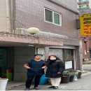 숭의골돌솥추어탕 이미지