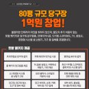 큐비전