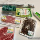 남일축산 이미지