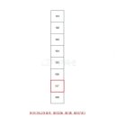 하나아파트 이미지