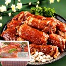 이동갈비유통 이미지