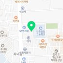 신우의료기 이미지