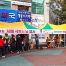 계룡시치매안심센터 이미지