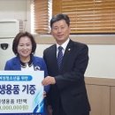 엠에스글로벌 - 성남시 중원구 | 엠에스글로벌