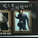 나비야화장품