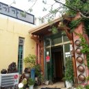 대복식당 이미지