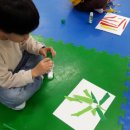 노벨생태어린이집 이미지